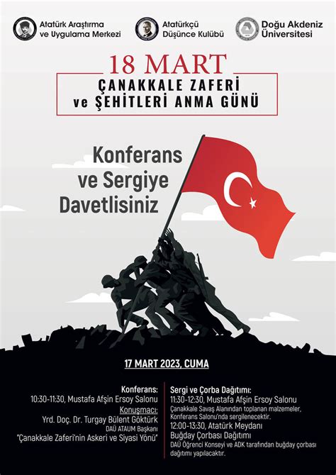 ÇANAKKALE EVENT လွတ်လပ်သော Türkiye ပါတီသည် Çanakkale အောင်ပွဲအား ဂုဏ်ပြုခဲ့သည်။